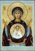 <b>2006 Madonna del Segno - XV ed.</b> (2002, Santuario S.Valentino, Ala, TN) 

Maria, 
sei solo cornice al tuo Gesù! 
Questa è la tua gioia: 
servire la venuta del