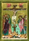 <b>calendario 2017: crocifissione - XXVIª ediz.</b> 