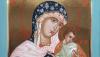 <b>Madre del mio Gesù, ti amo anch'io!</b> Mother of my Jesus, I love you too!